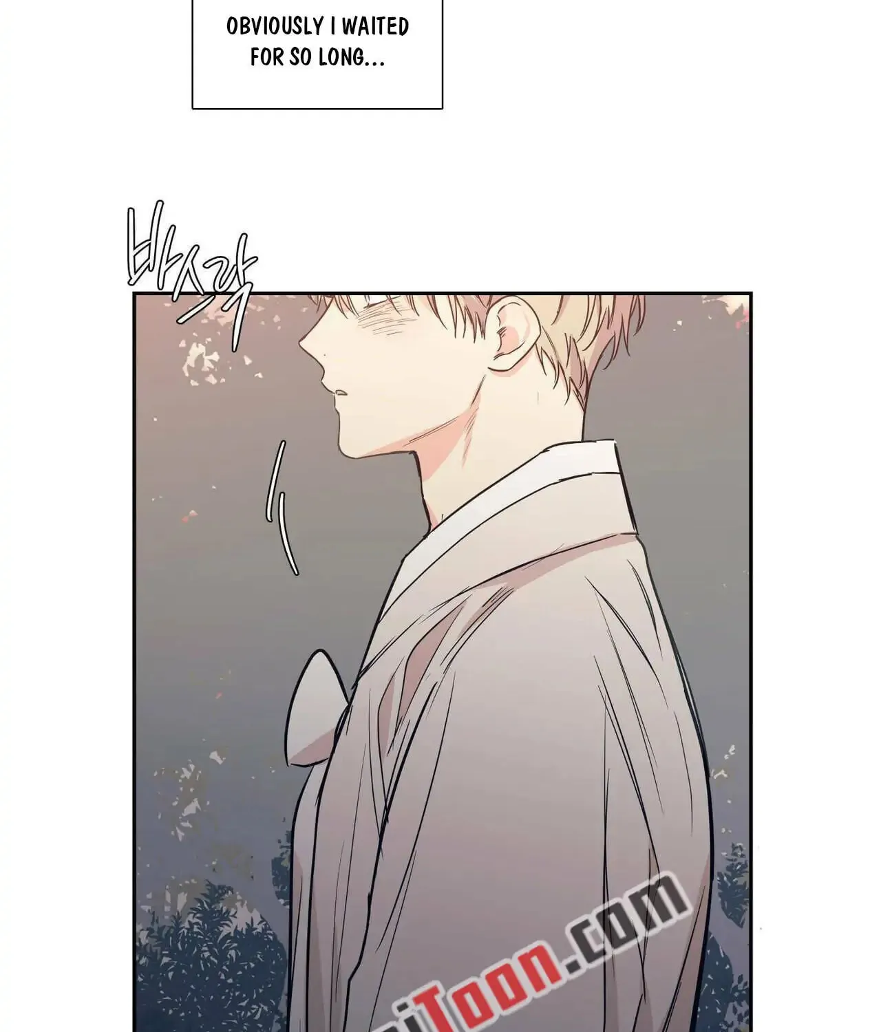 No Love Zone Chapter 77 page 24 - 