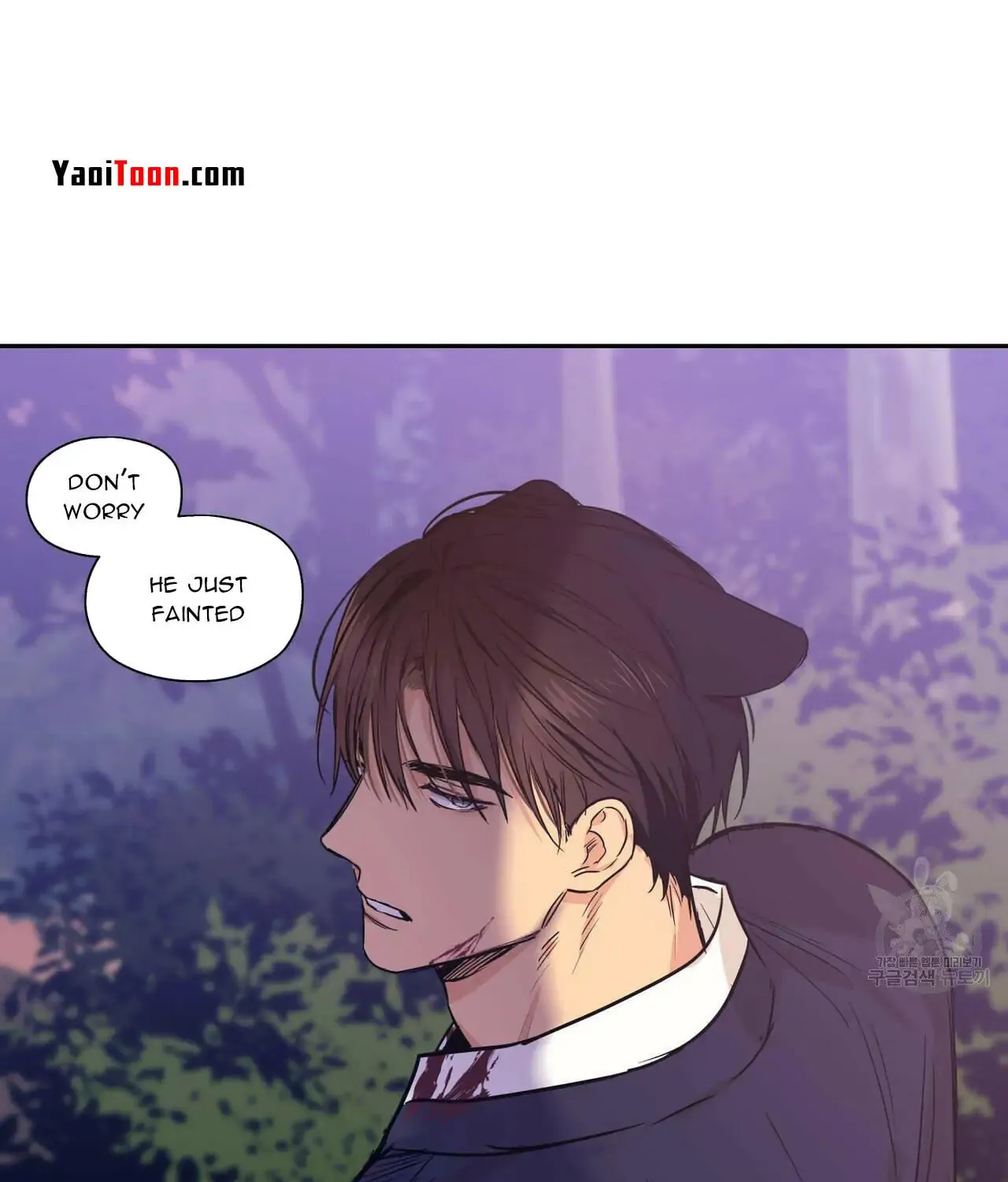 No Love Zone Chapter 77 page 28 - 