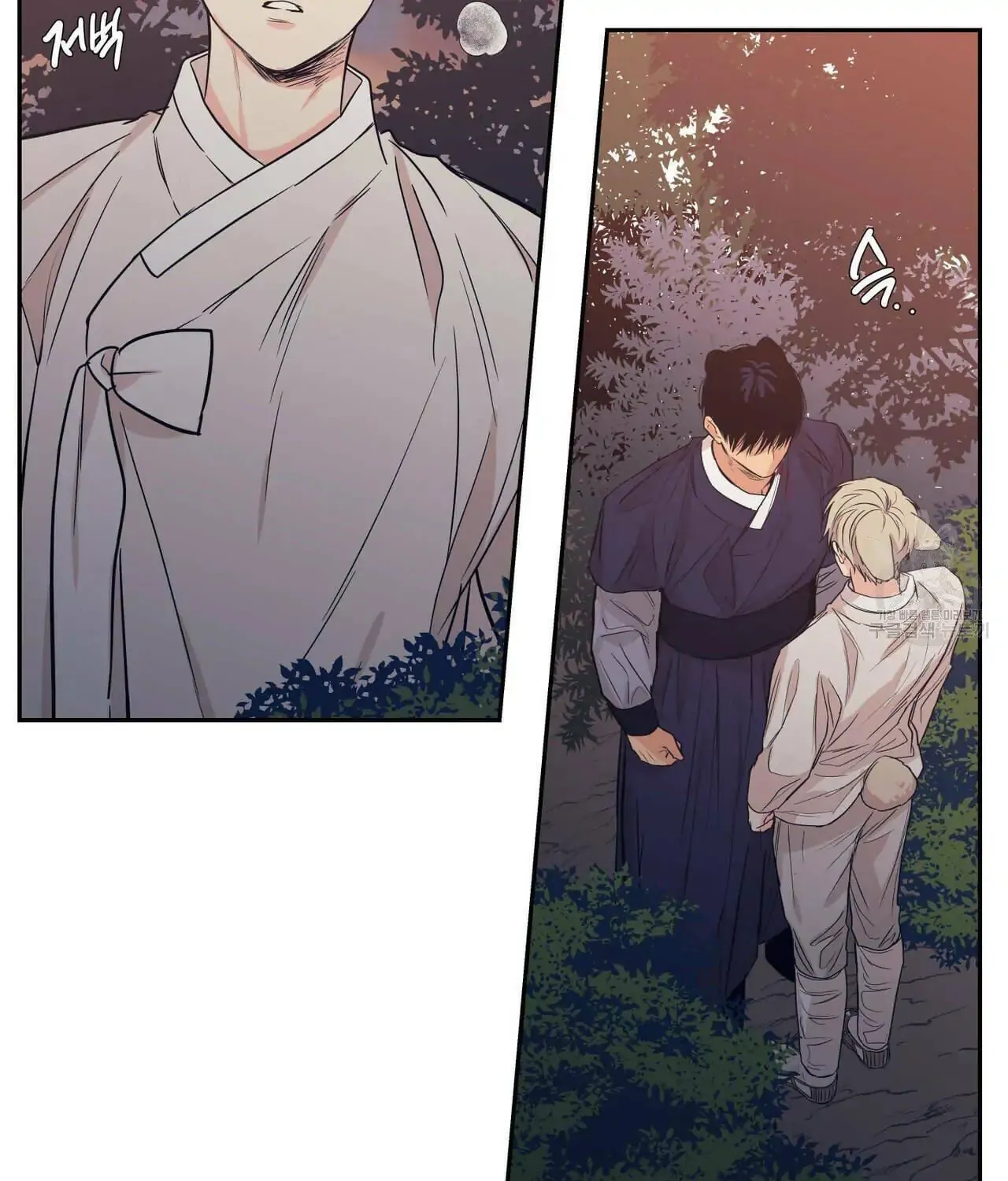 No Love Zone Chapter 77 page 30 - 