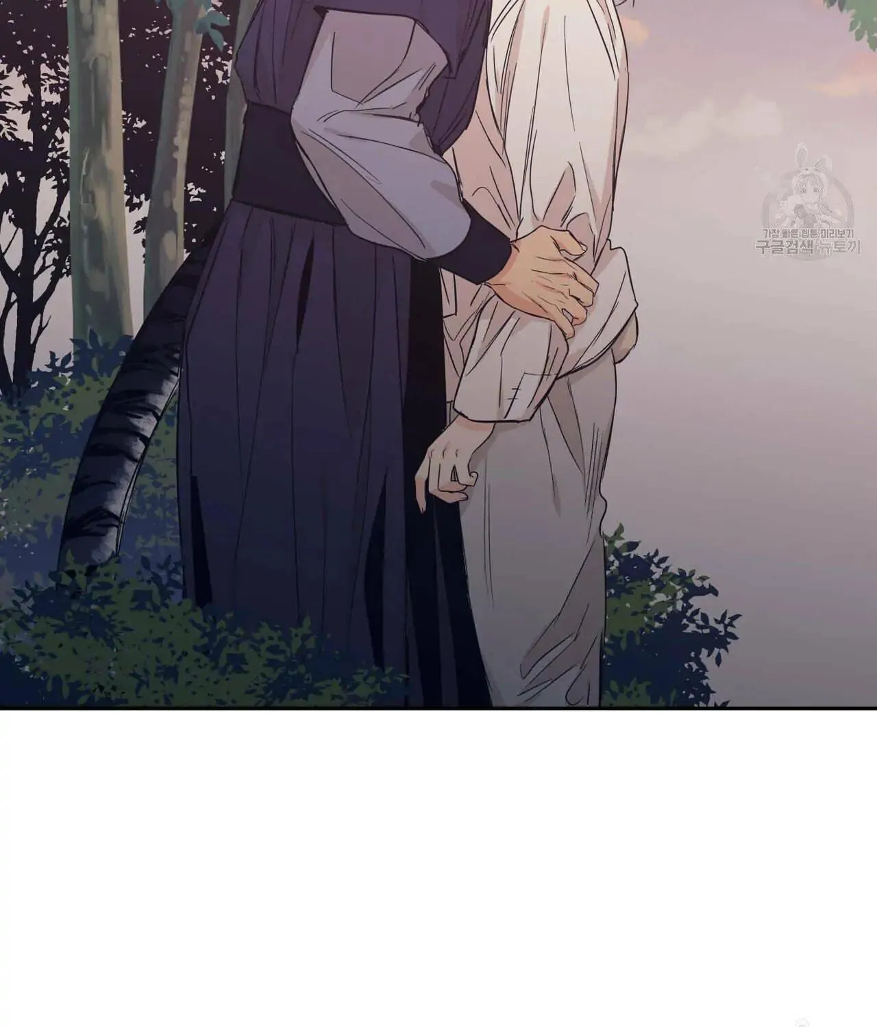 No Love Zone Chapter 77 page 32 - 