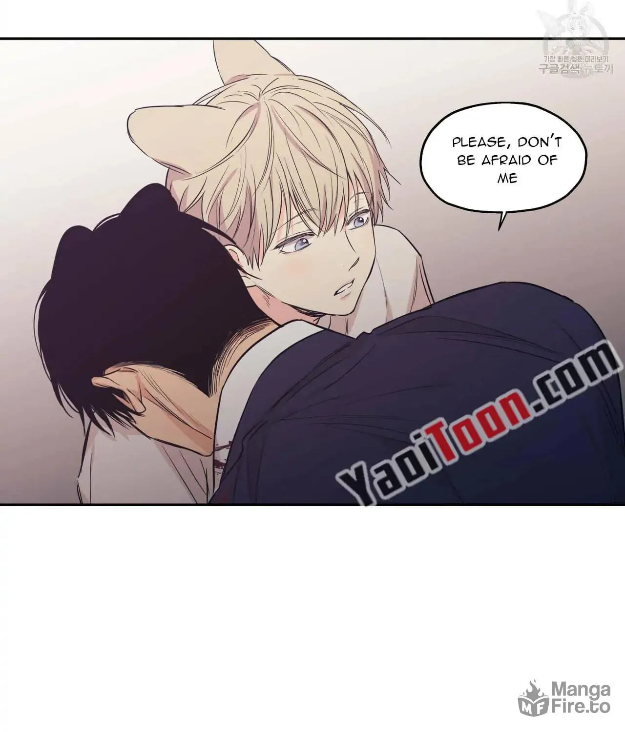 No Love Zone Chapter 77 page 33 - 