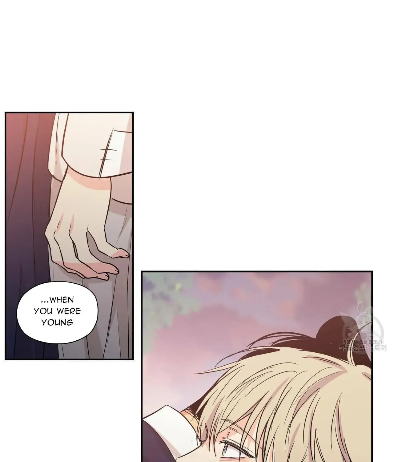 No Love Zone Chapter 77 page 34 - 
