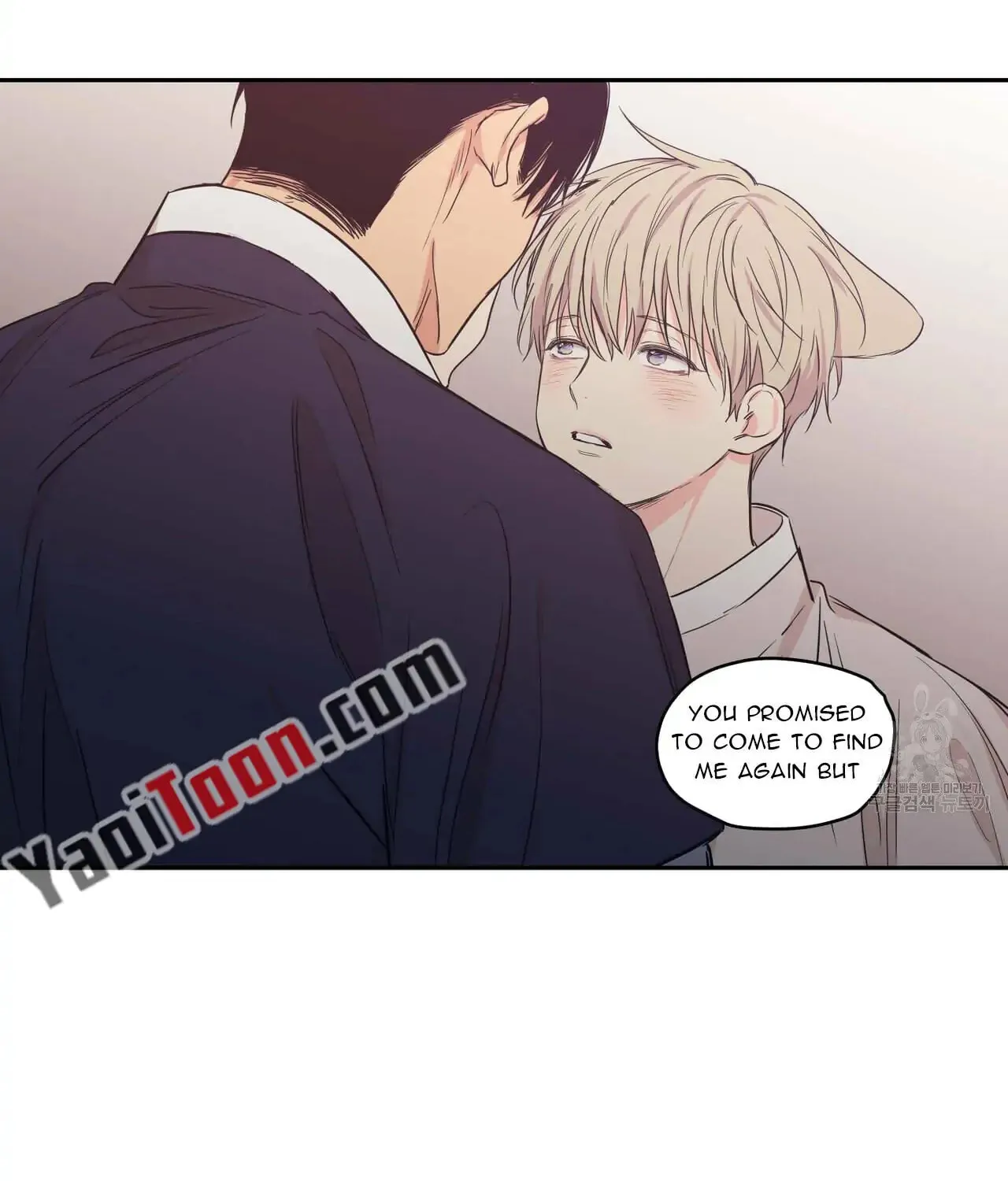 No Love Zone Chapter 77 page 38 - 