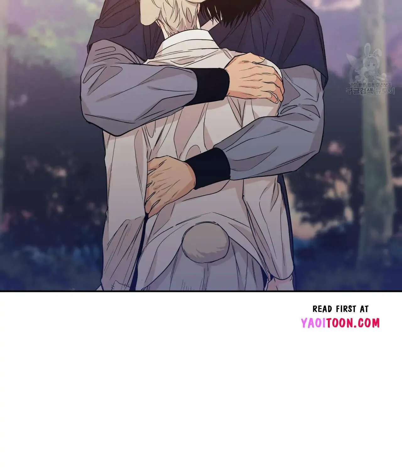 No Love Zone Chapter 77 page 41 - 