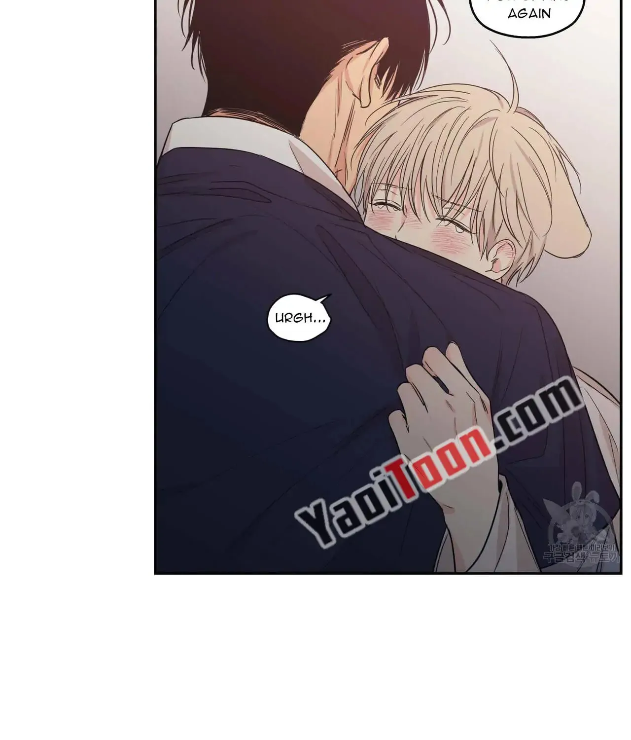 No Love Zone Chapter 77 page 43 - 