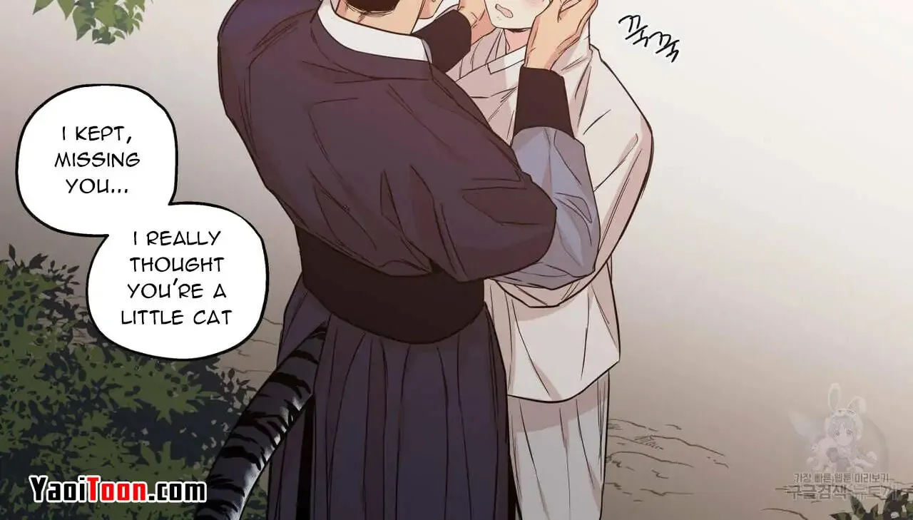 No Love Zone Chapter 77 page 45 - 
