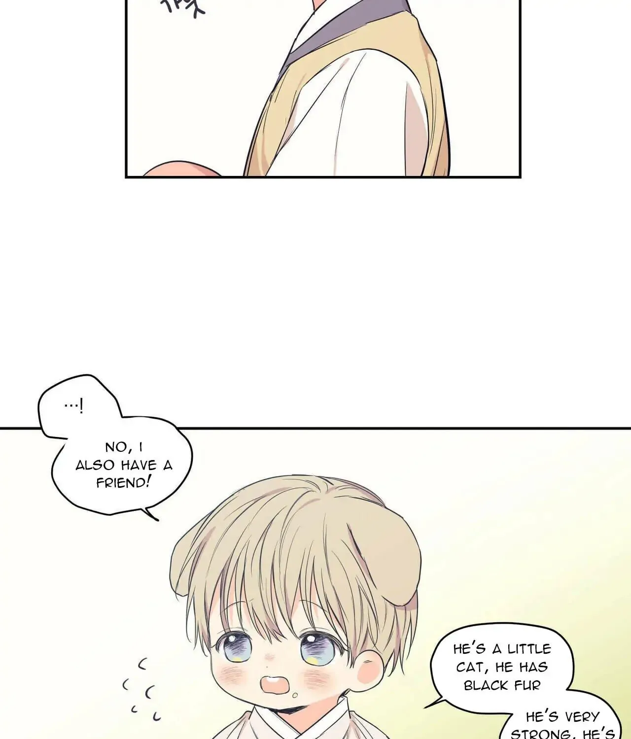 No Love Zone Chapter 77 page 6 - 