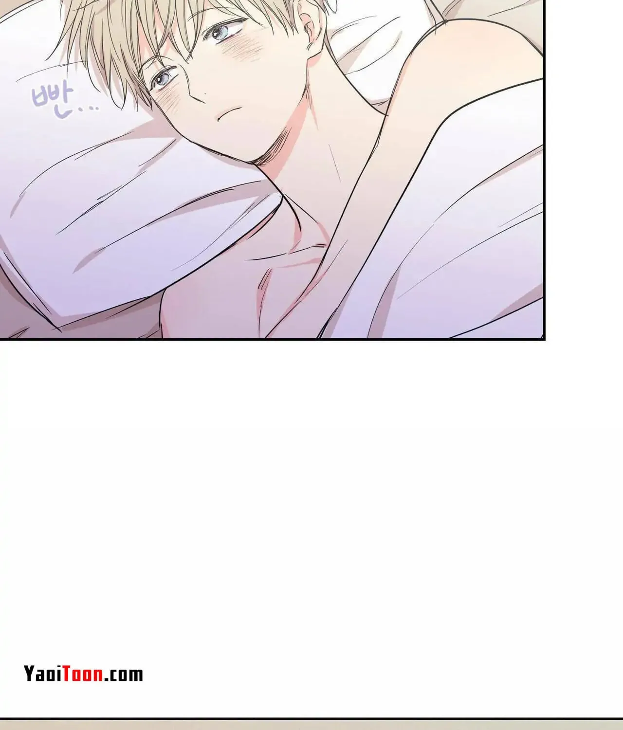 No Love Zone Chapter 77 page 53 - 