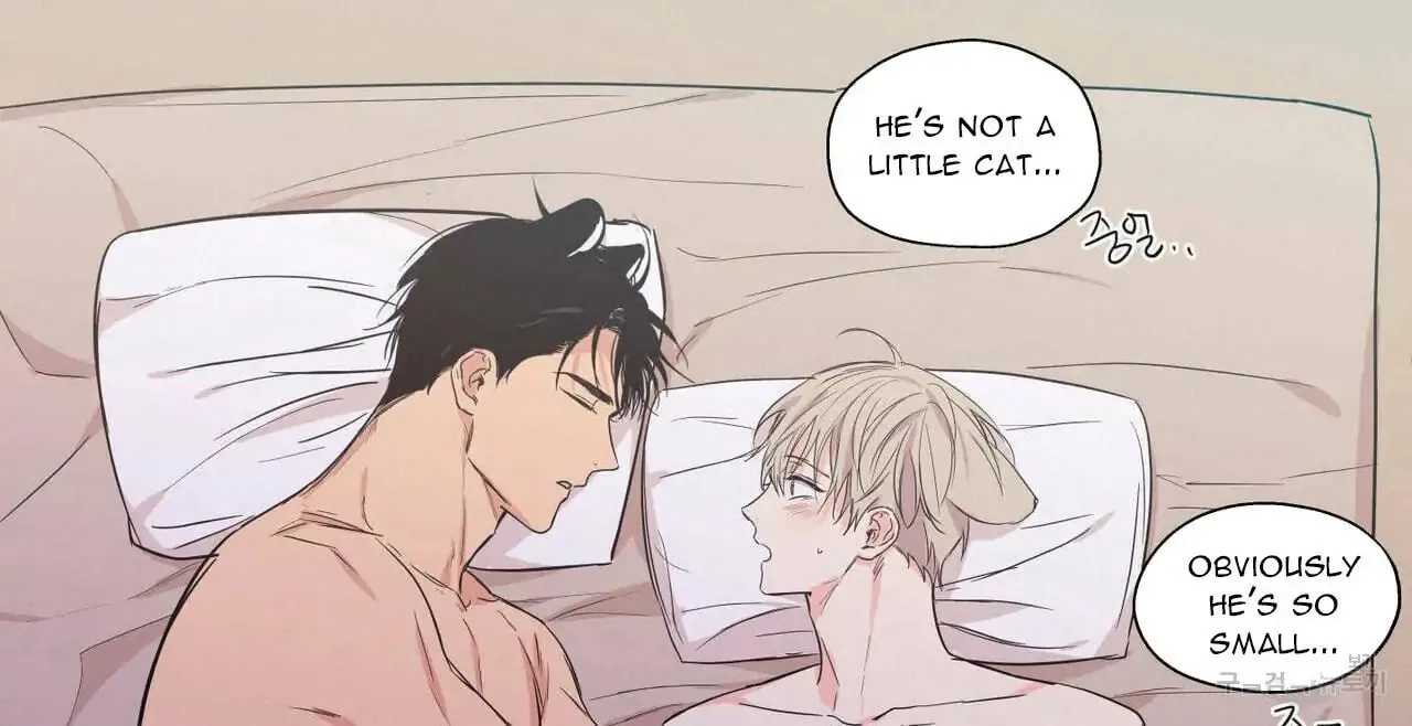 No Love Zone Chapter 77 page 54 - 