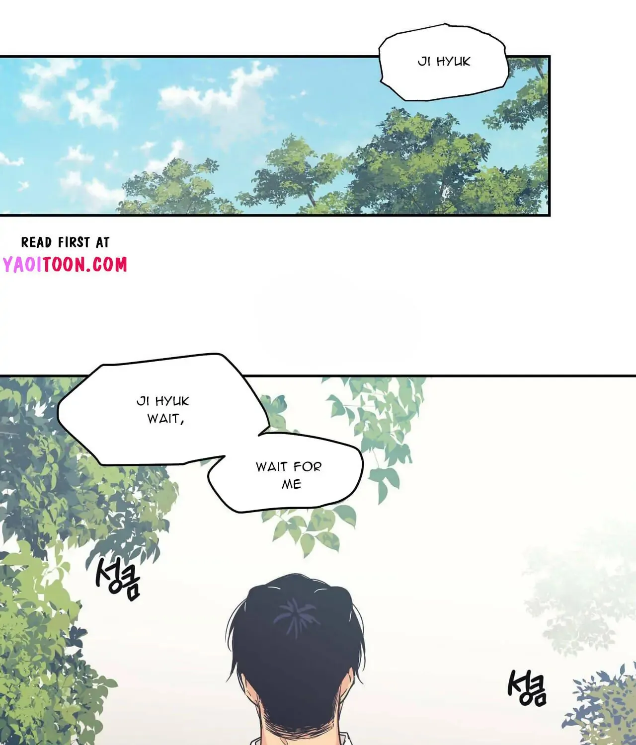No Love Zone Chapter 78 page 2 - 