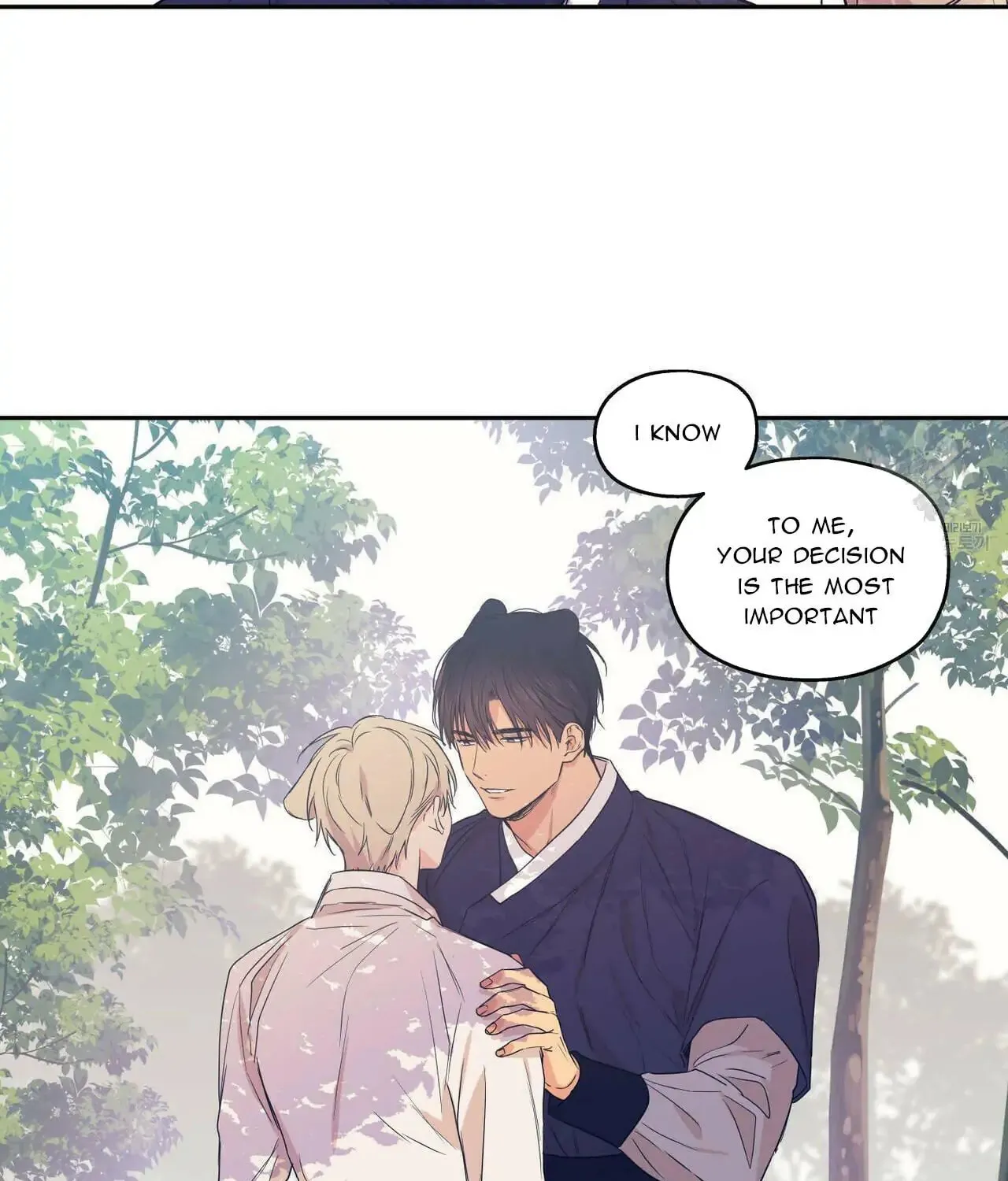 No Love Zone Chapter 78 page 19 - 