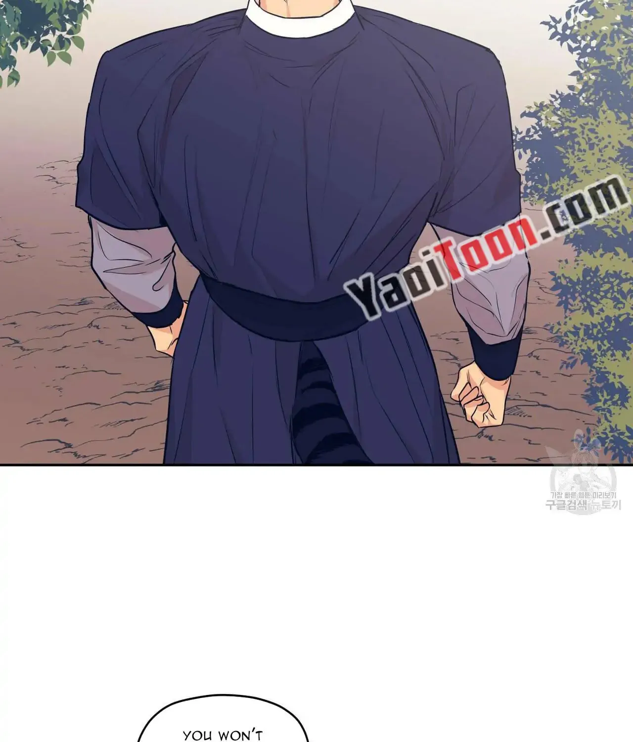No Love Zone Chapter 78 page 3 - 
