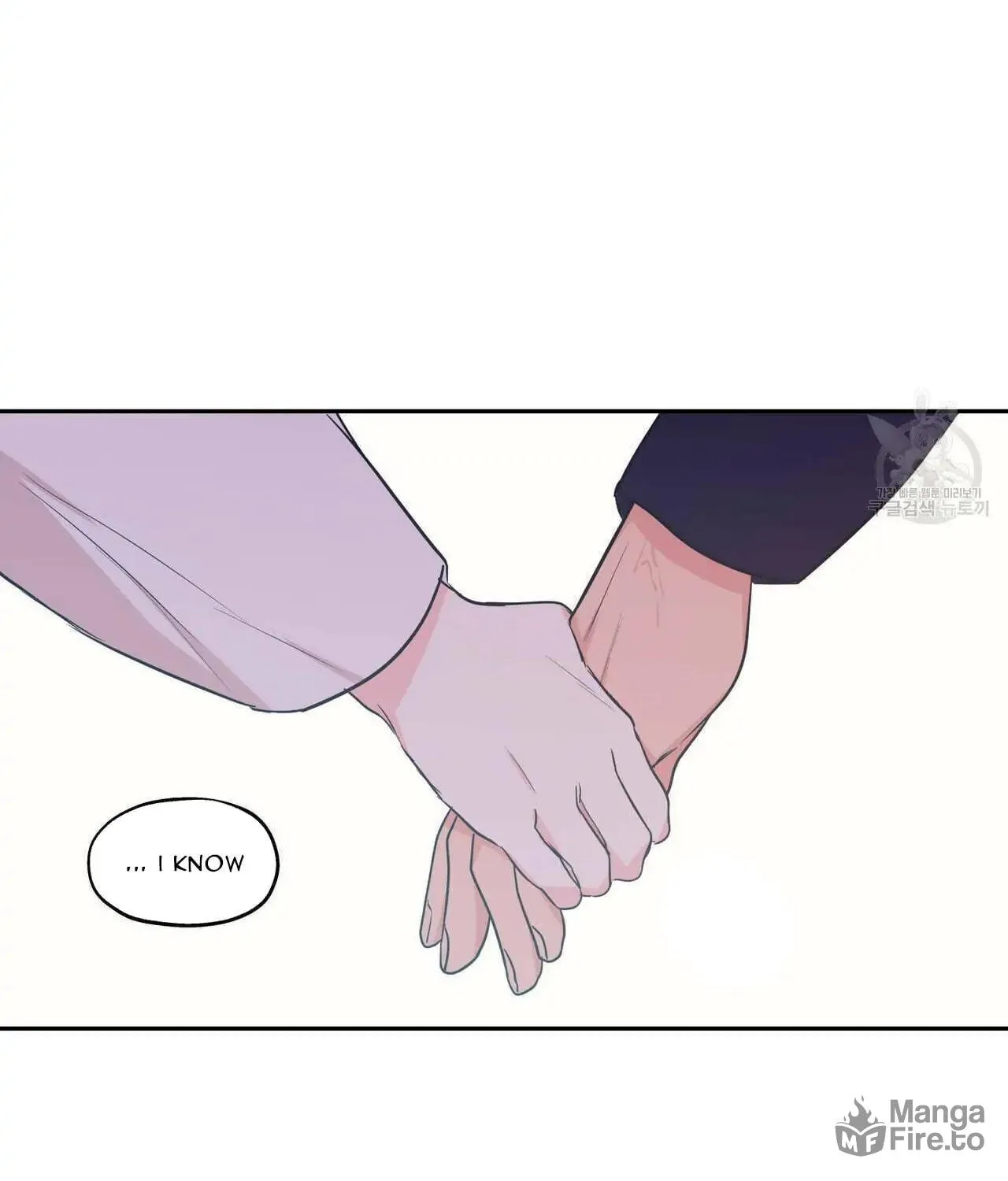 No Love Zone Chapter 78 page 22 - 