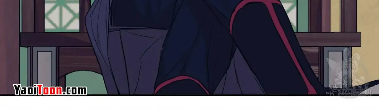 No Love Zone Chapter 78 page 29 - 