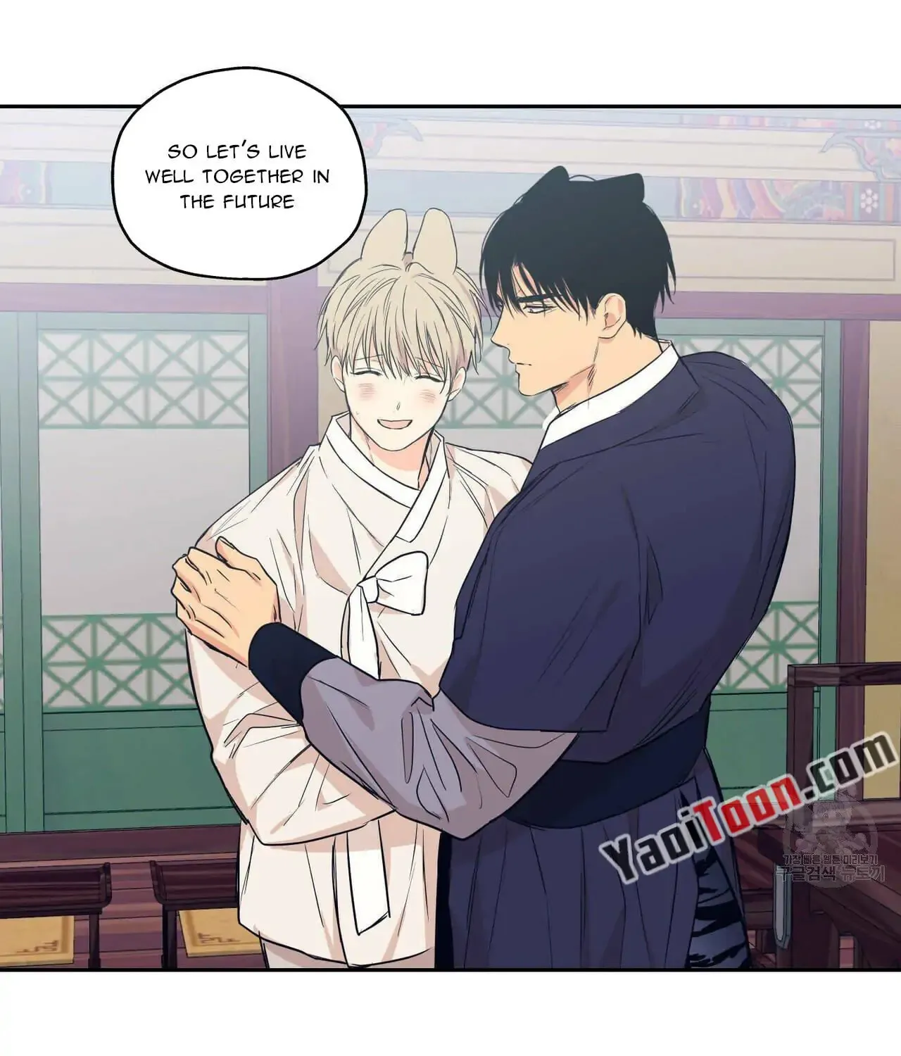 No Love Zone Chapter 78 page 38 - 