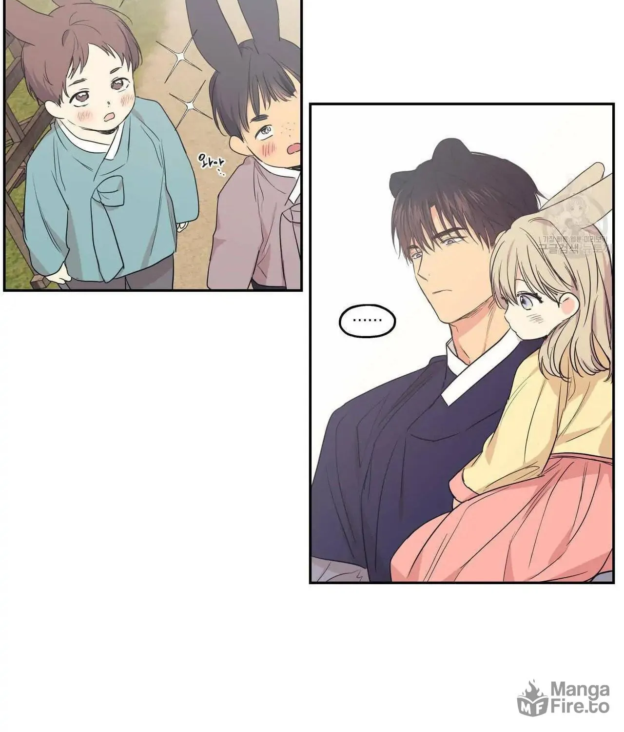 No Love Zone Chapter 78 page 41 - 