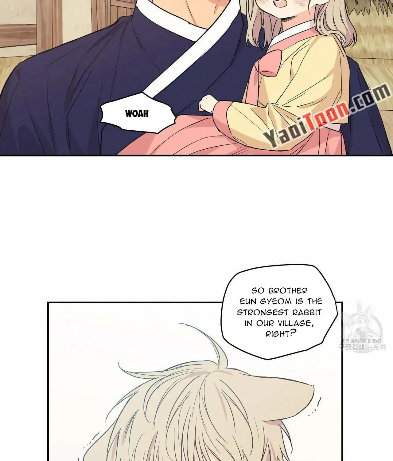 No Love Zone Chapter 78 page 44 - 