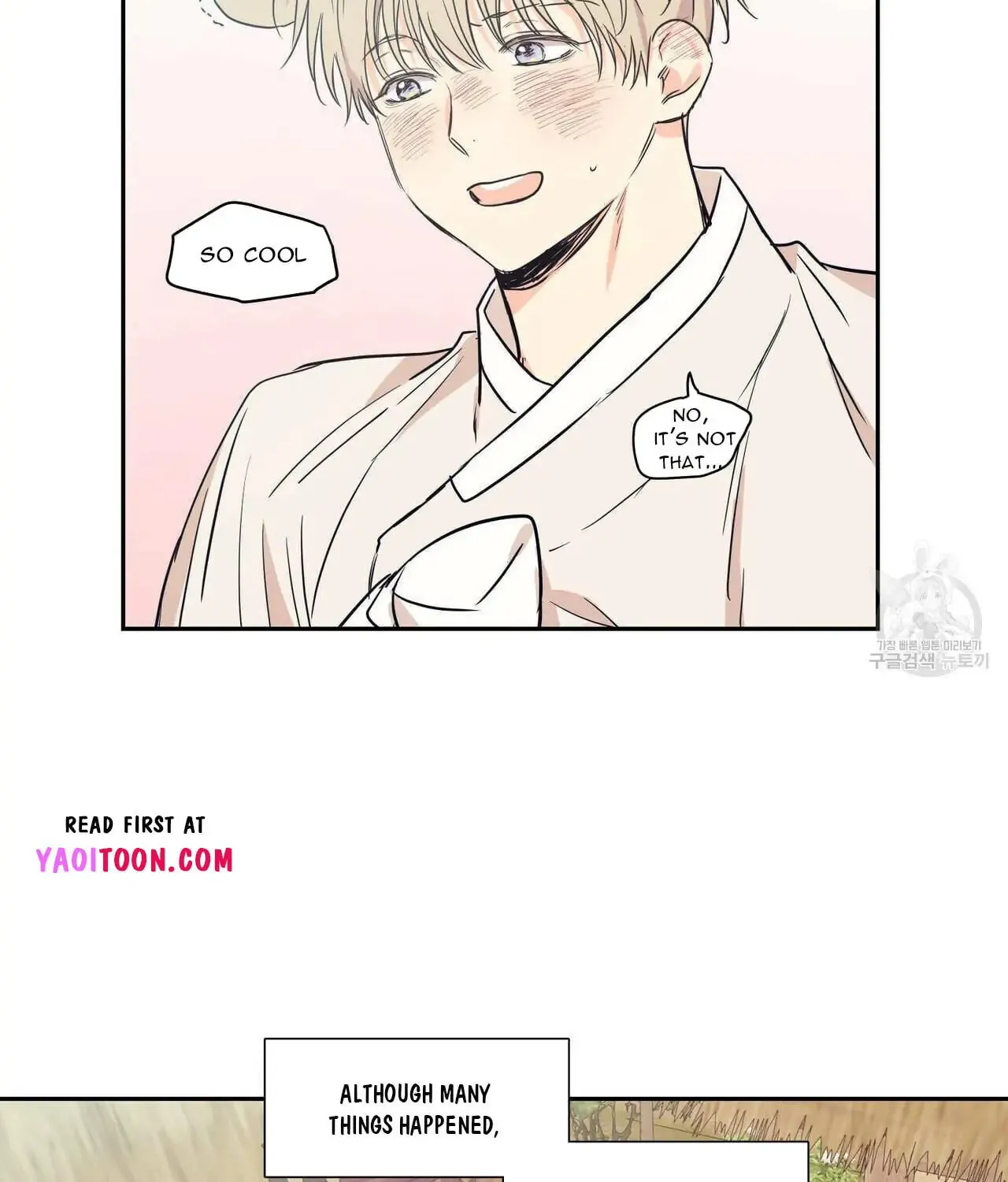 No Love Zone Chapter 78 page 45 - 