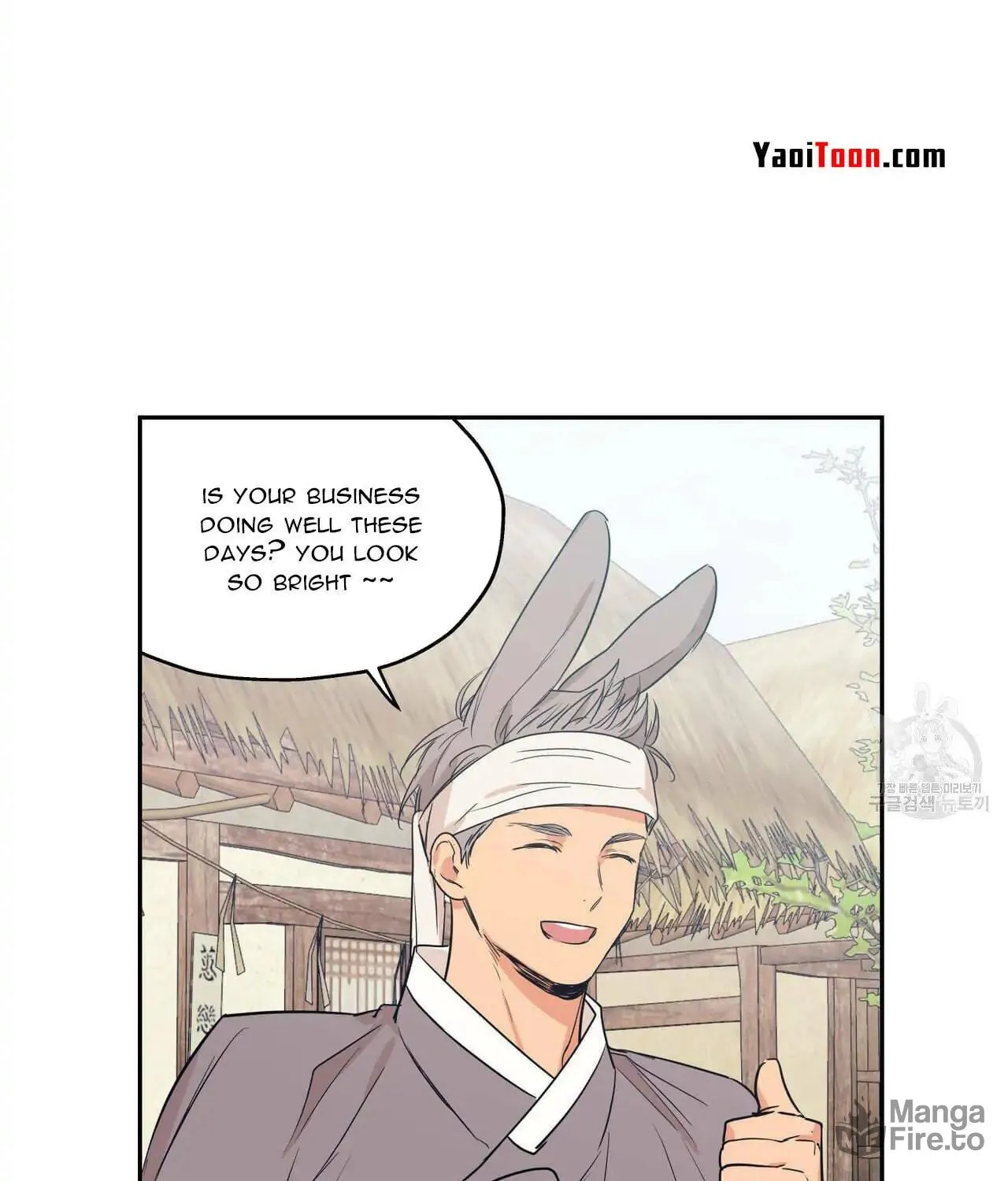 No Love Zone Chapter 78 page 48 - 