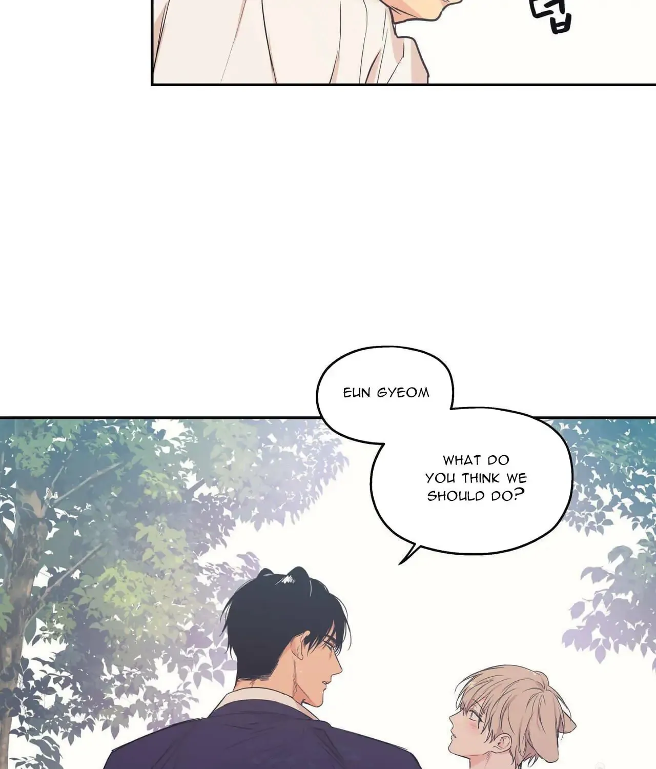 No Love Zone Chapter 78 page 6 - 