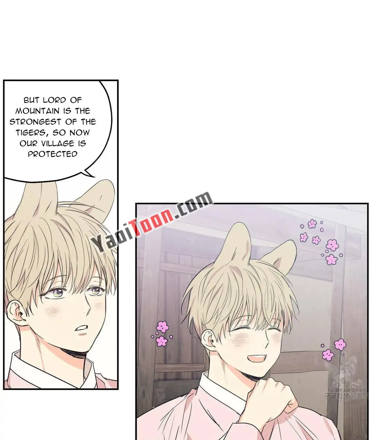 No Love Zone Chapter 78 page 52 - 