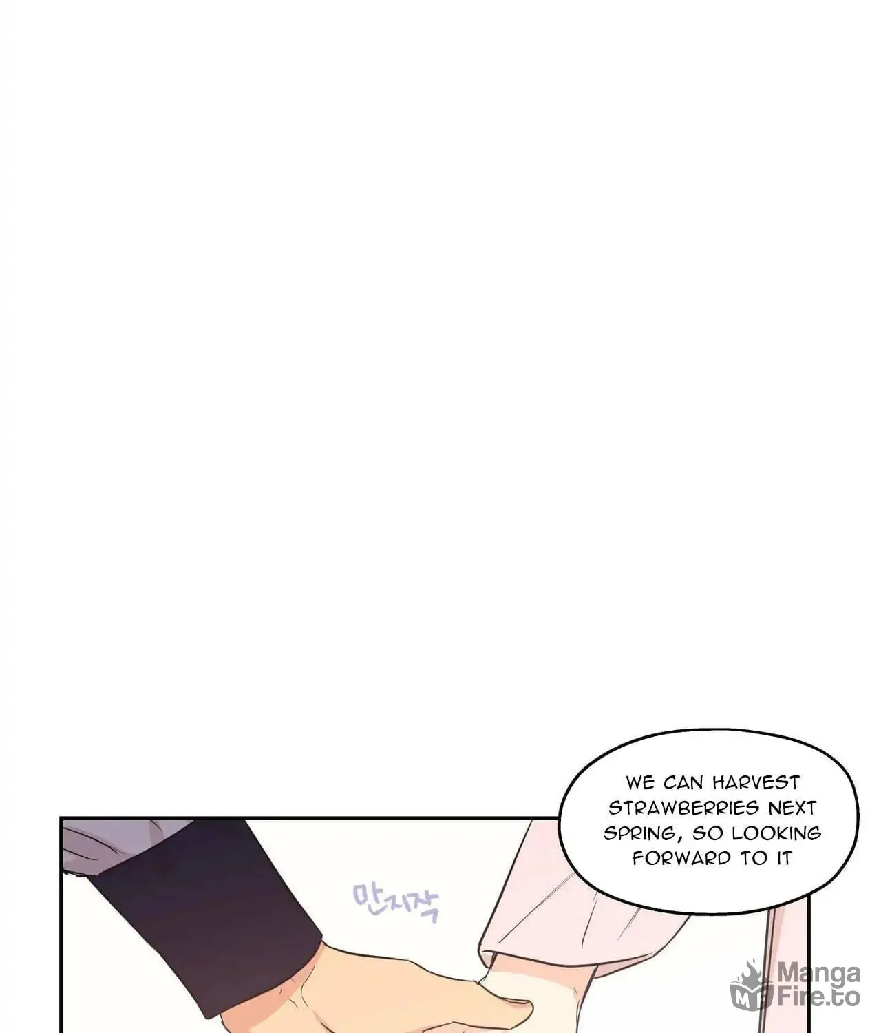 No Love Zone Chapter 78 page 57 - 