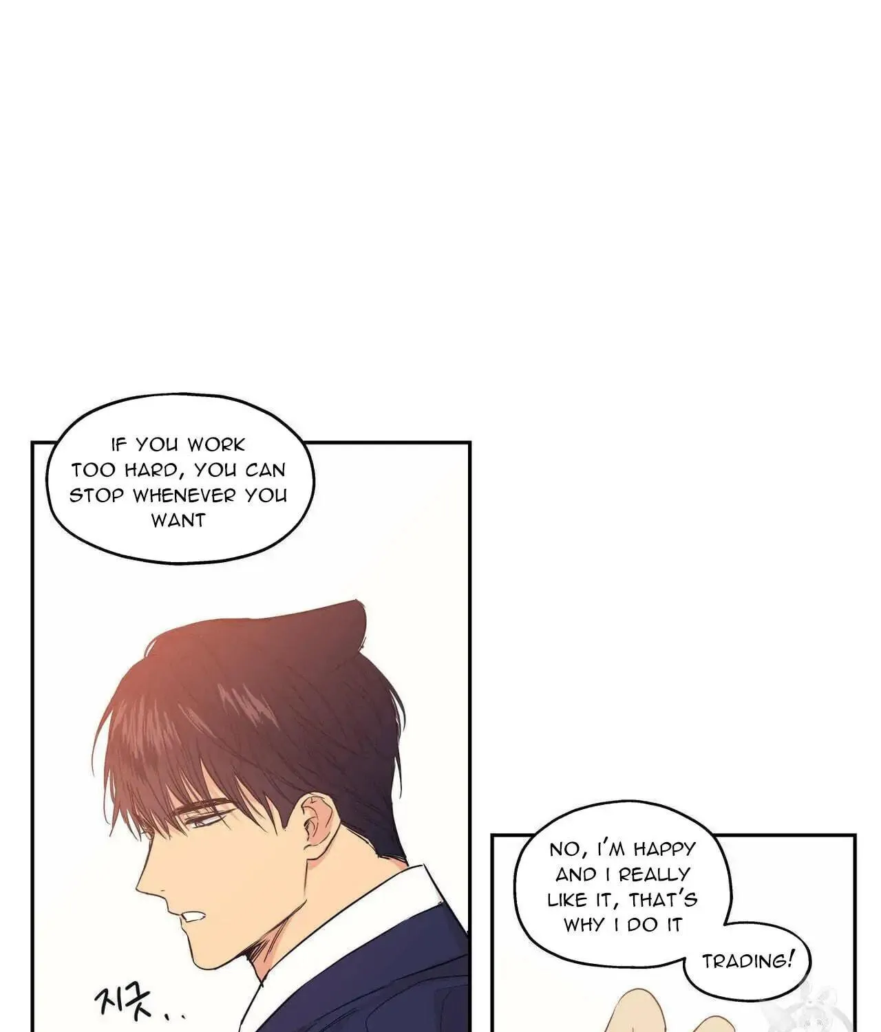 No Love Zone Chapter 78 page 60 - 