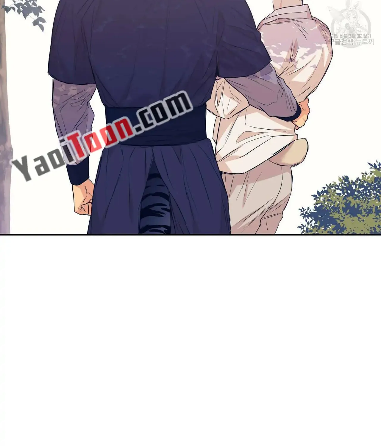 No Love Zone Chapter 78 page 7 - 