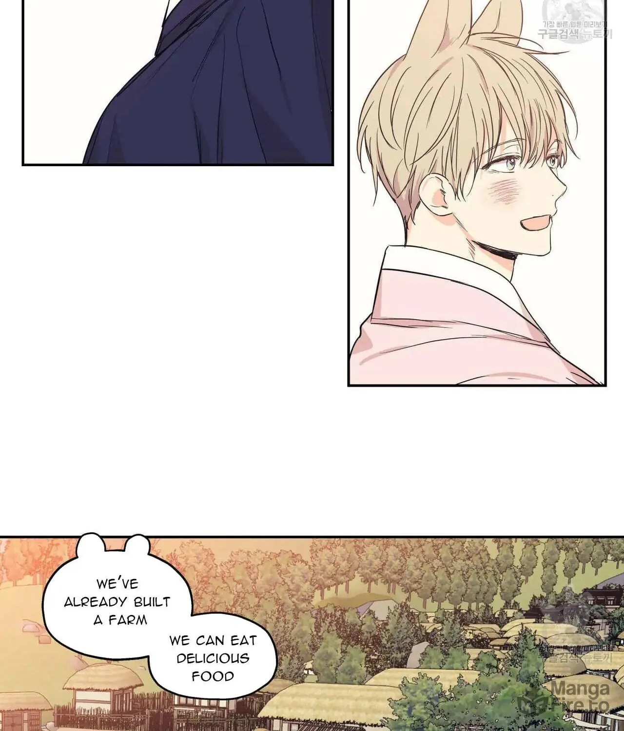 No Love Zone Chapter 78 page 61 - 