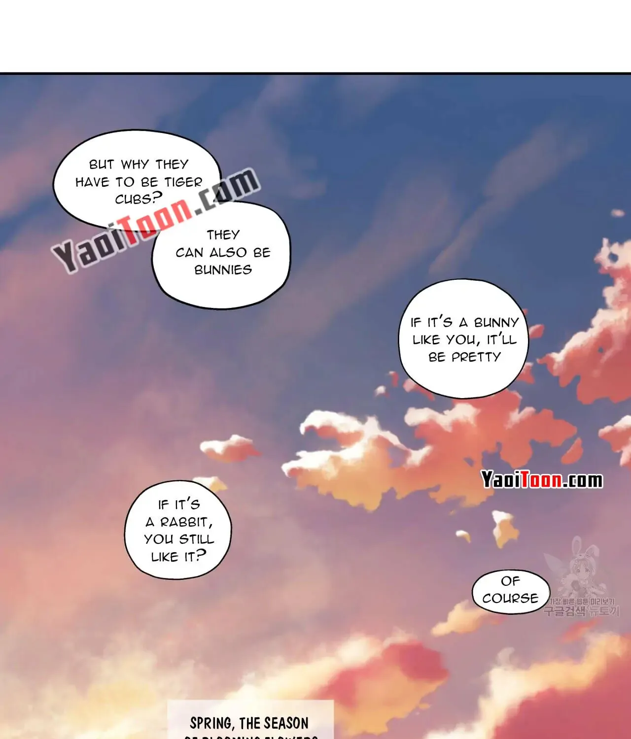 No Love Zone Chapter 78 page 65 - 