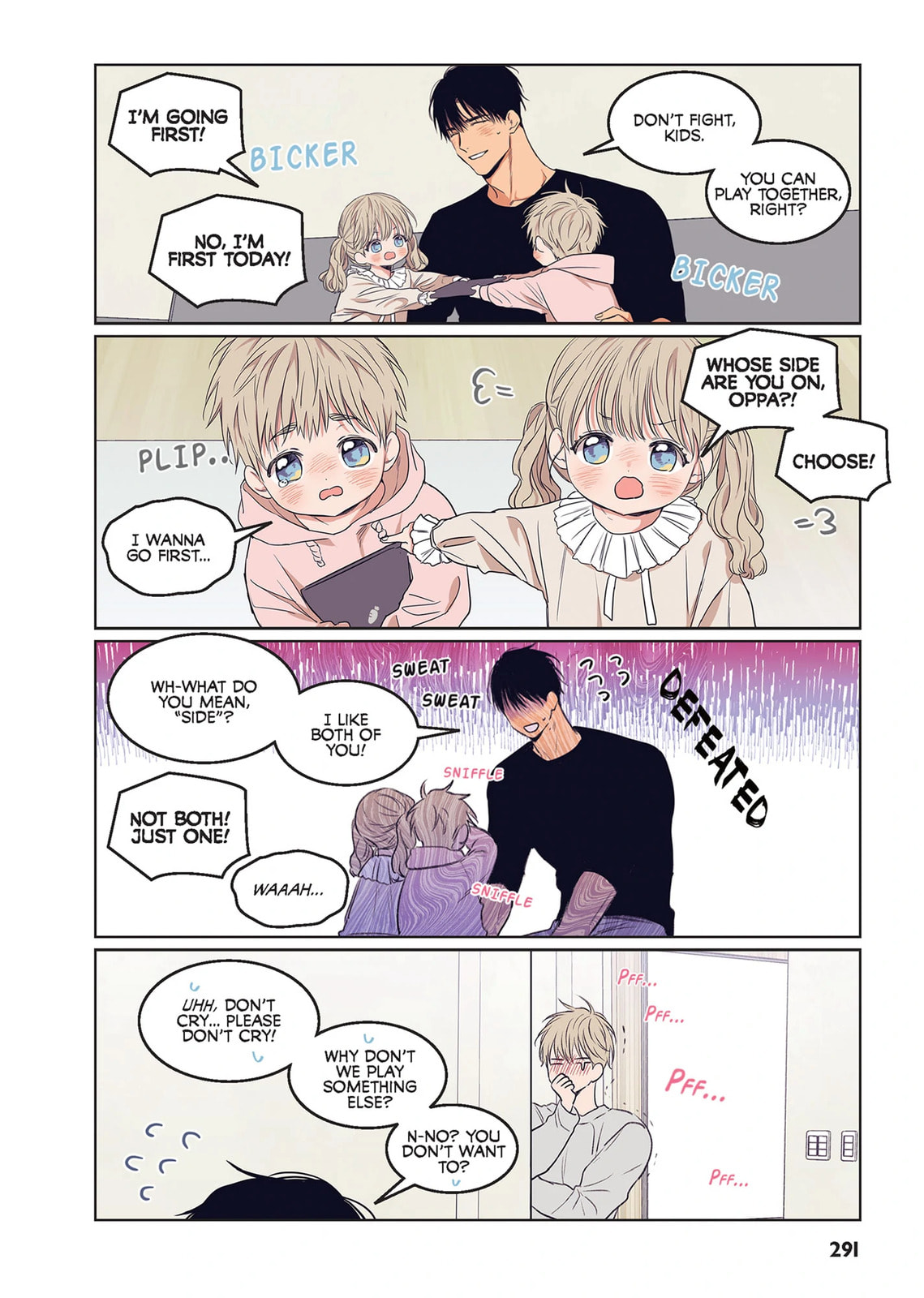 No Love Zone Chapter 8.5 page 2 - 