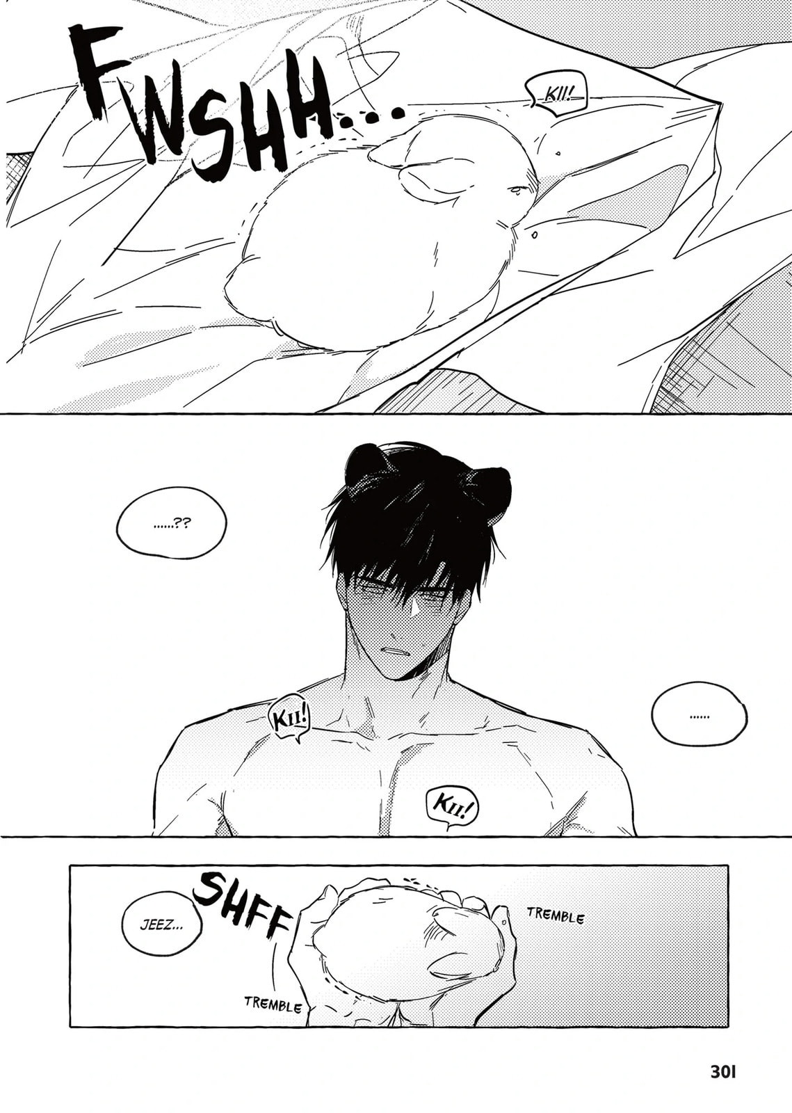 No Love Zone Chapter 8.5 page 12 - 