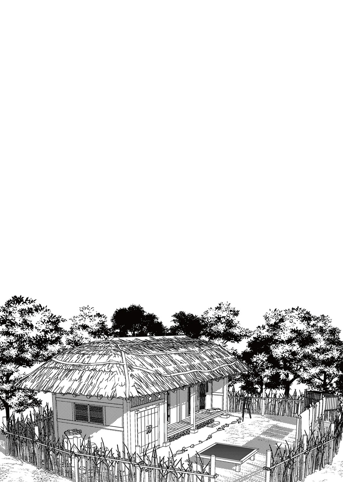 No Love Zone Chapter 8.5 page 14 - 