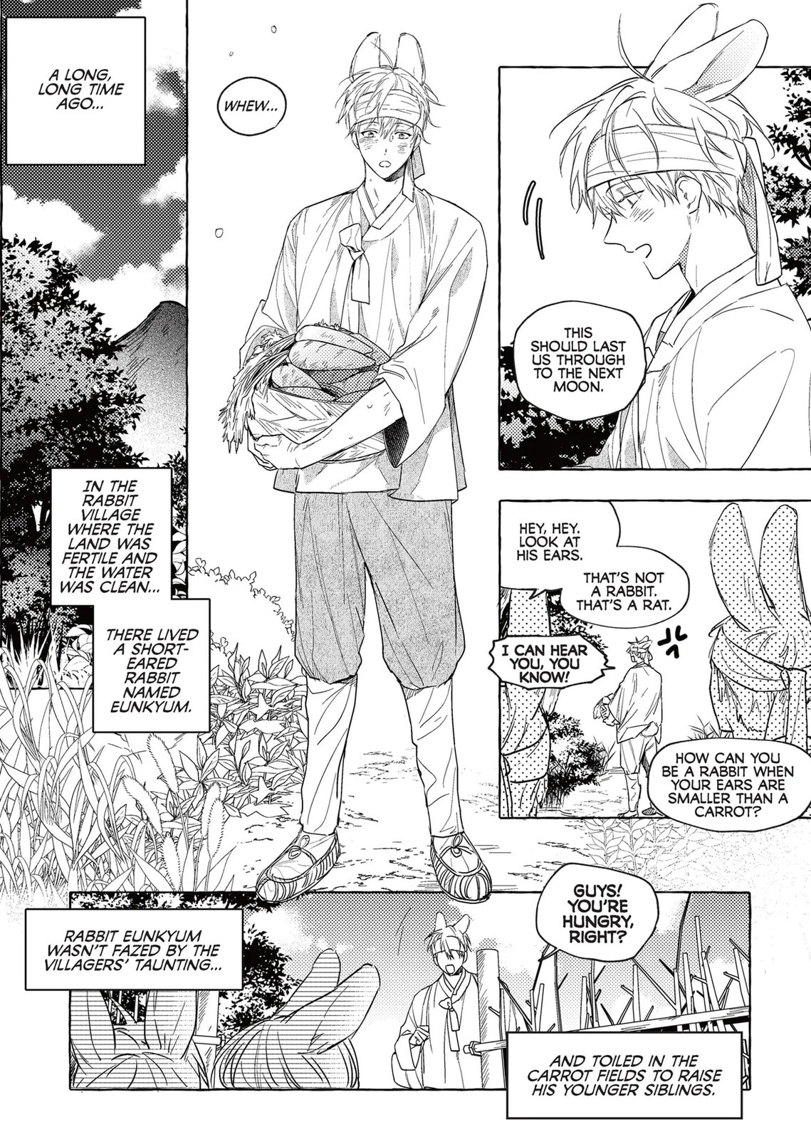 No Love Zone Chapter 8.5 page 4 - 