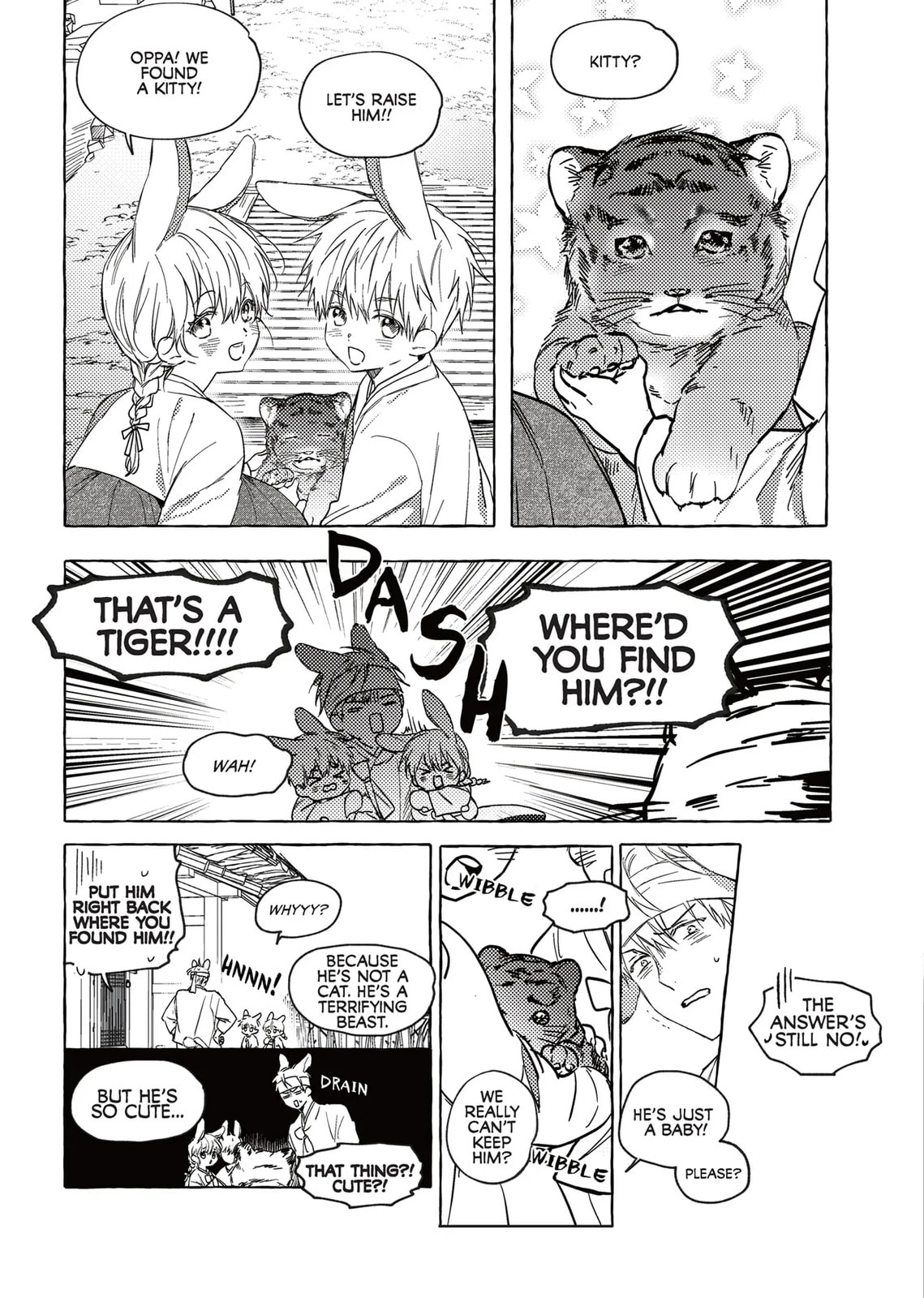 No Love Zone Chapter 8.5 page 5 - 