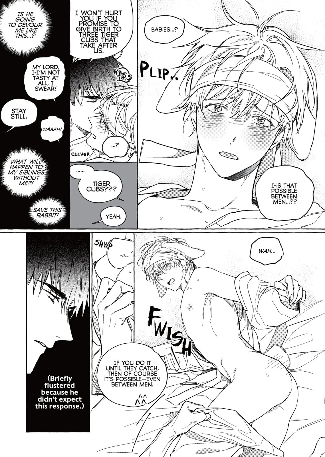 No Love Zone Chapter 8.5 page 9 - 