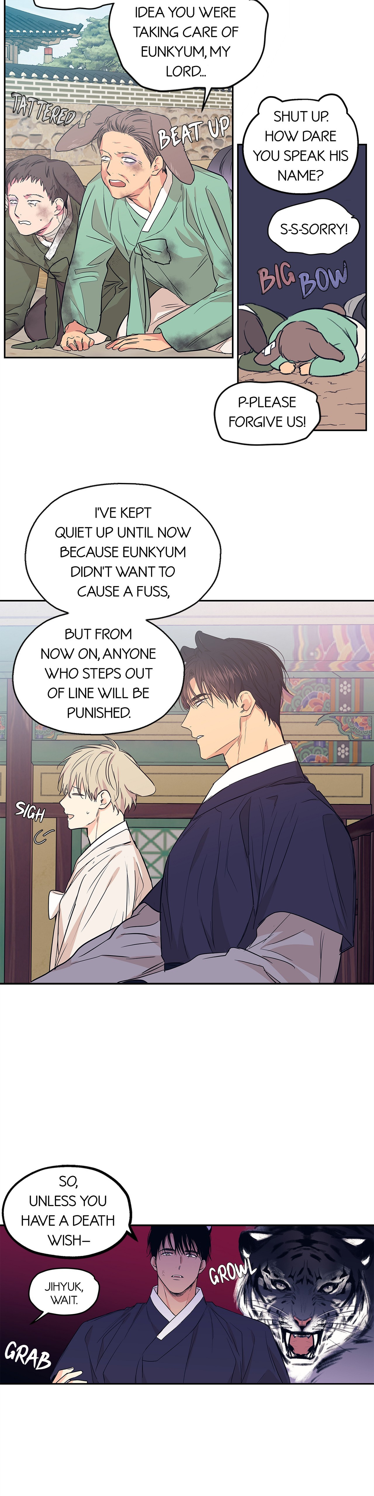 No Love Zone Chapter 80 page 9 - 