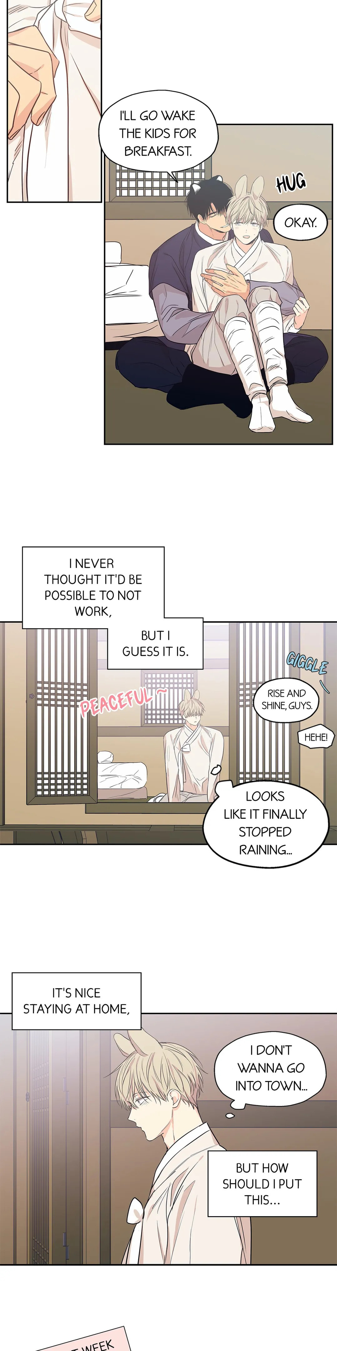 No Love Zone Chapter 9.1 page 7 - 
