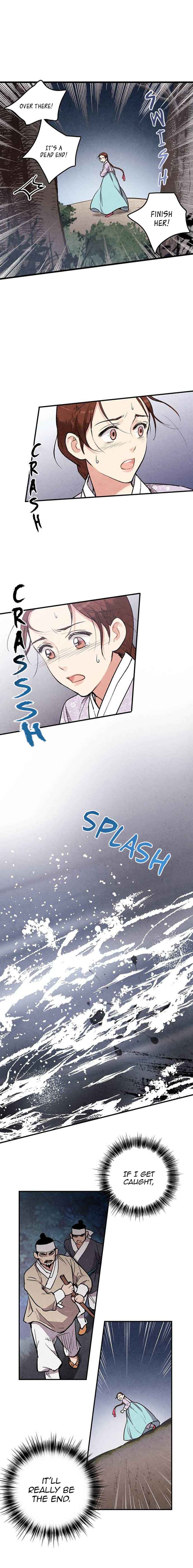 No Marriage Chapter 21 page 21 - 