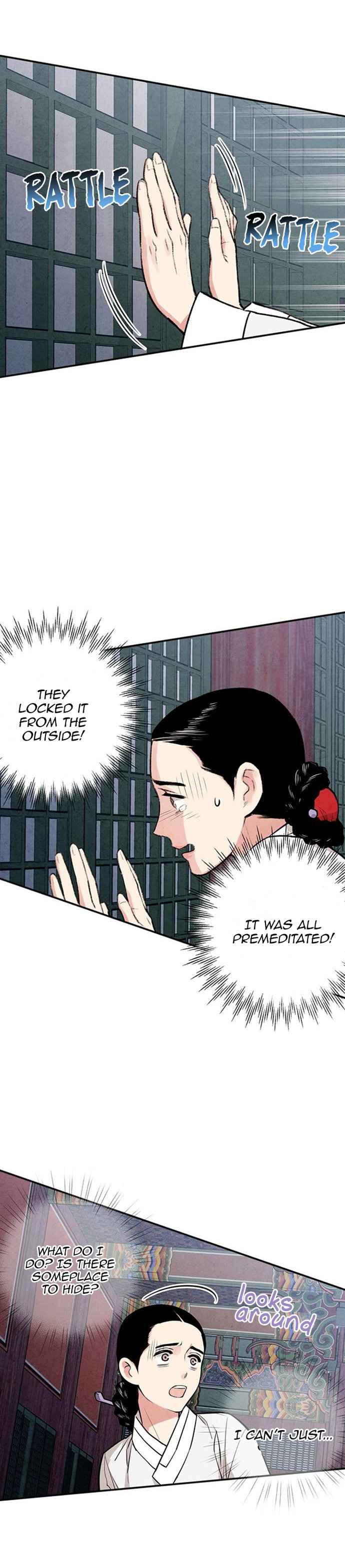 No Marriage Chapter 21 page 5 - 