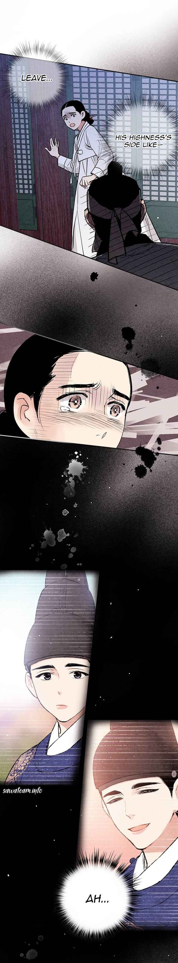 No Marriage Chapter 21 page 6 - 