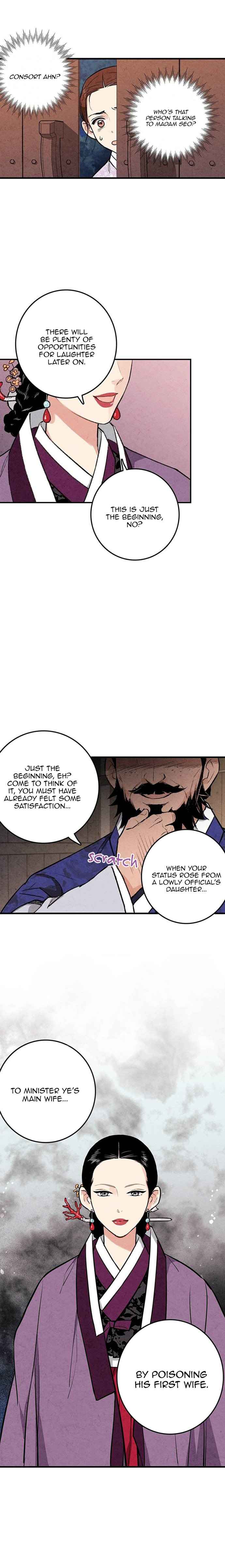 No Marriage Chapter 21 page 10 - 