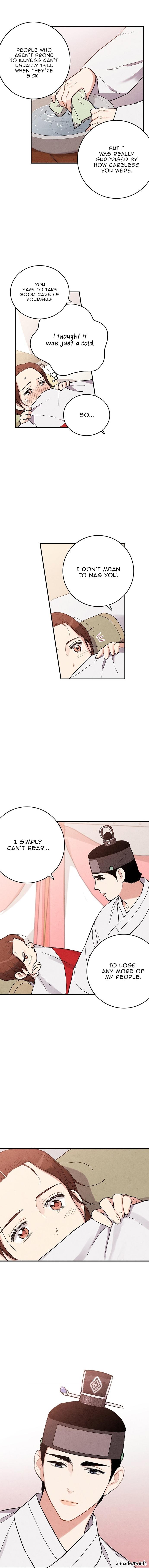 No Marriage Chapter 33 page 7 - 