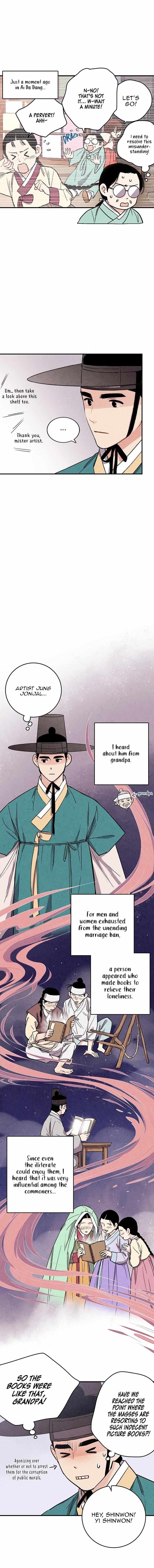 No Marriage Chapter 35 page 2 - 