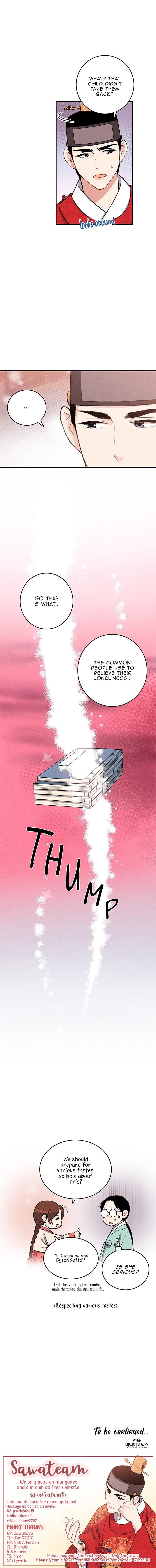 No Marriage Chapter 35 page 13 - 