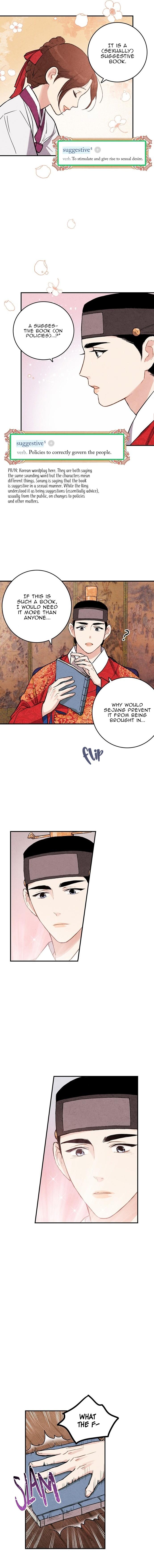 No Marriage Chapter 35 page 7 - 
