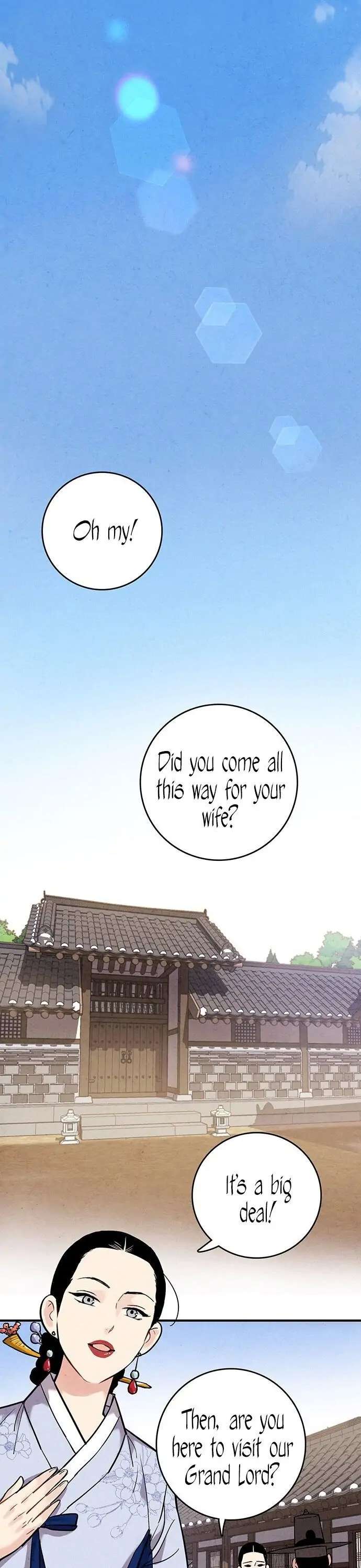 No Marriage Chapter 37 page 1 - 