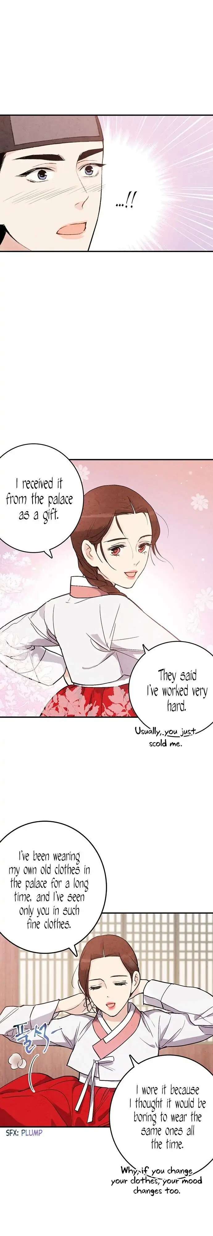 No Marriage Chapter 37 page 16 - 