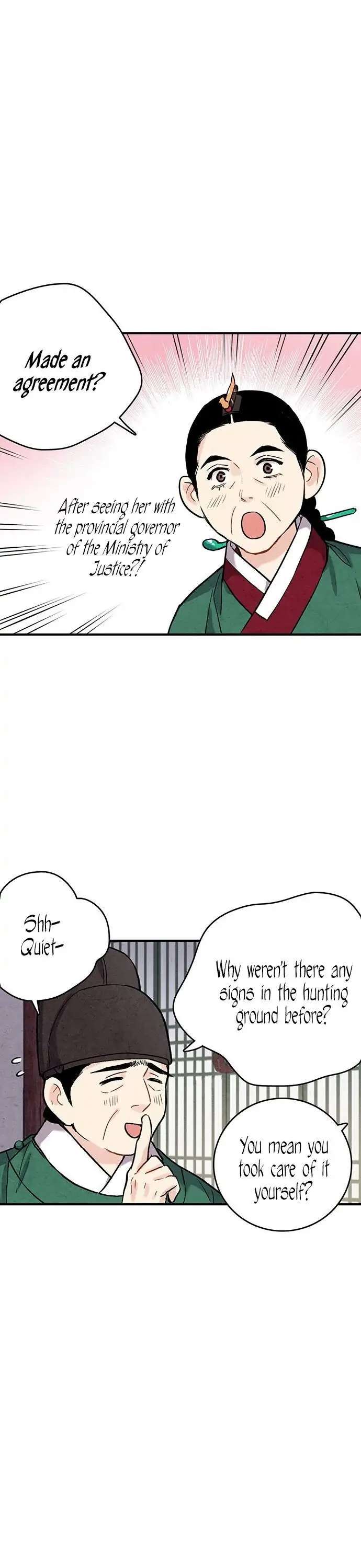 No Marriage Chapter 37 page 9 - 