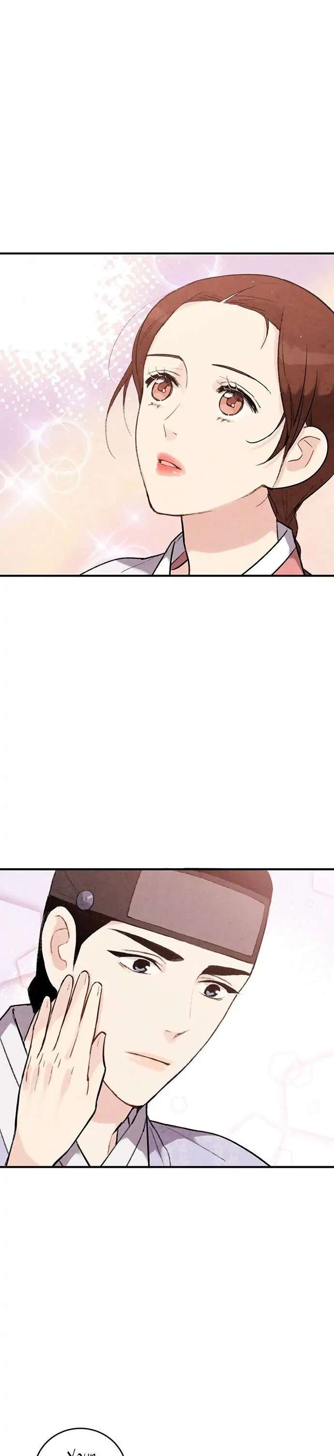 No Marriage Chapter 38 page 1 - 